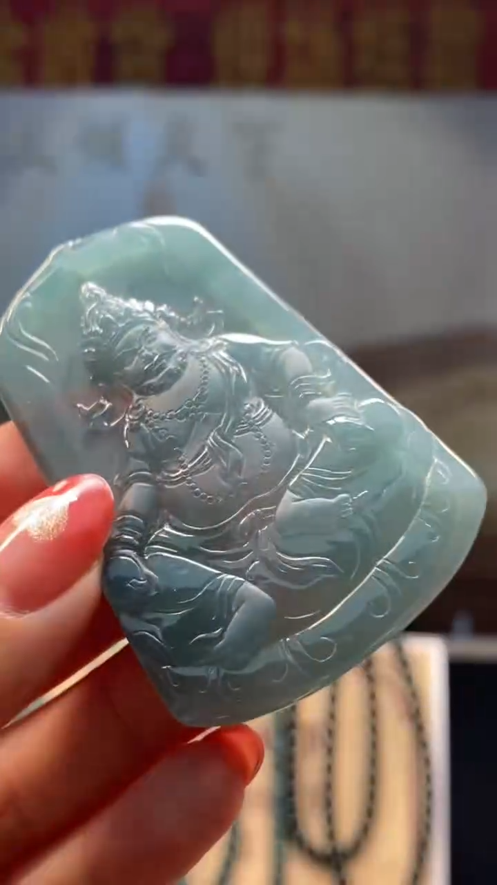 定制翡翠未镶嵌********666