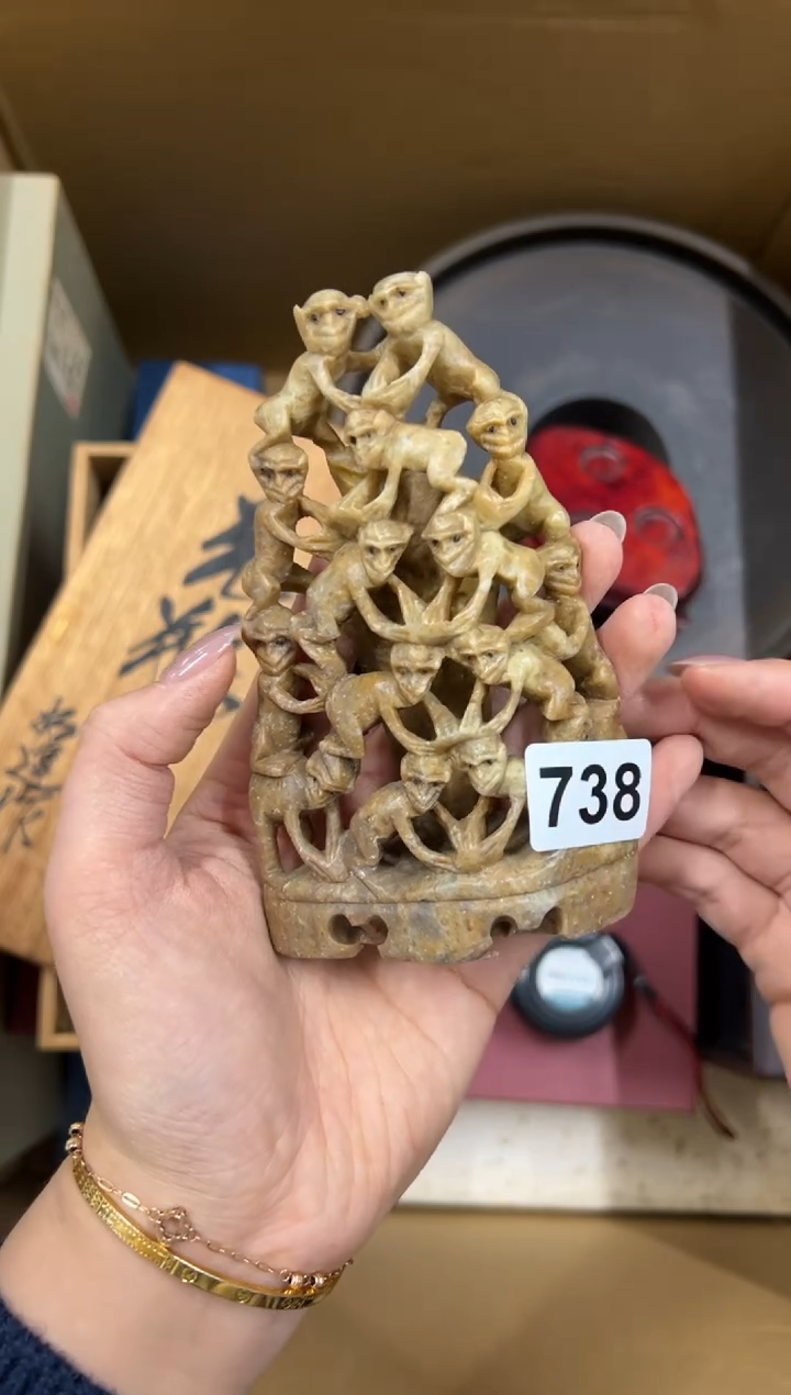 【闪购商品】额738中古商品谨慎参拍