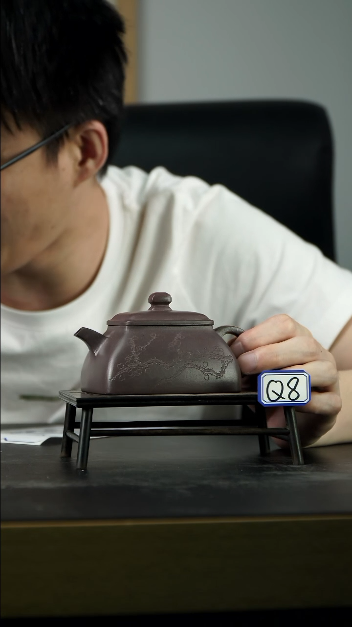 茶壶紫砂Q8【小四紫砂】