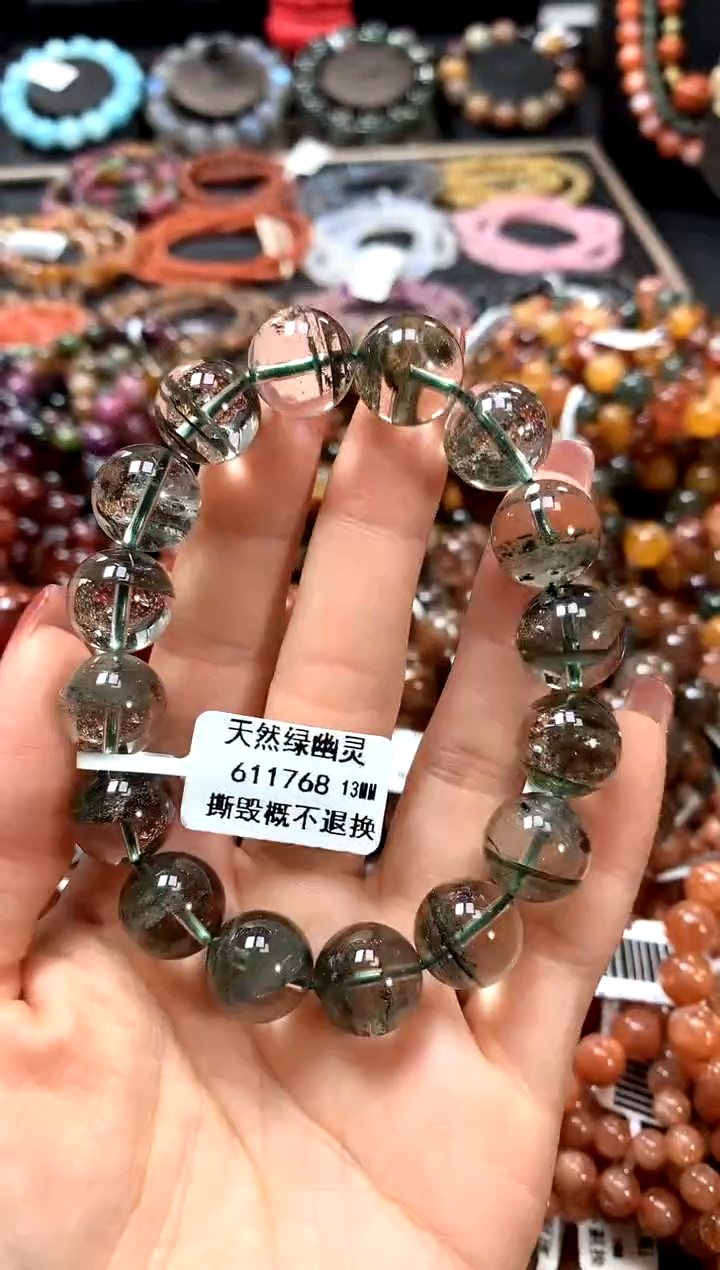 【闪购商品】水晶手串未镶嵌13........