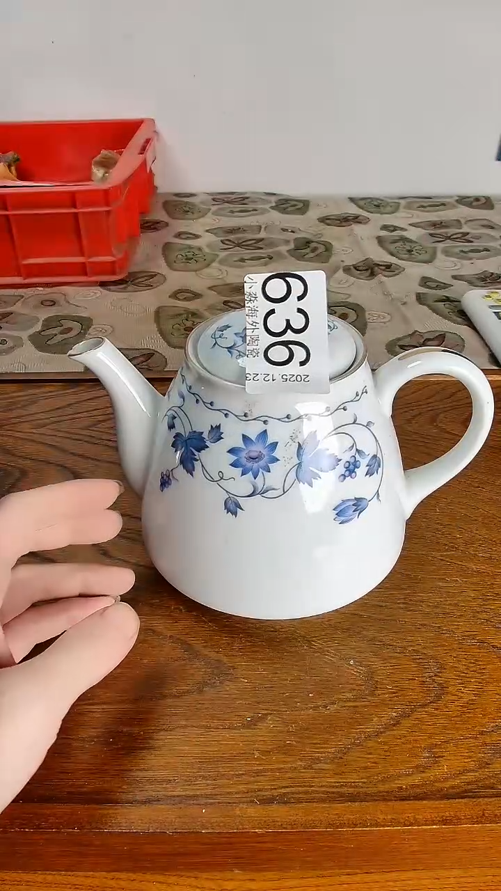 瓷片踏**梅小淼海外陶瓷工艺品