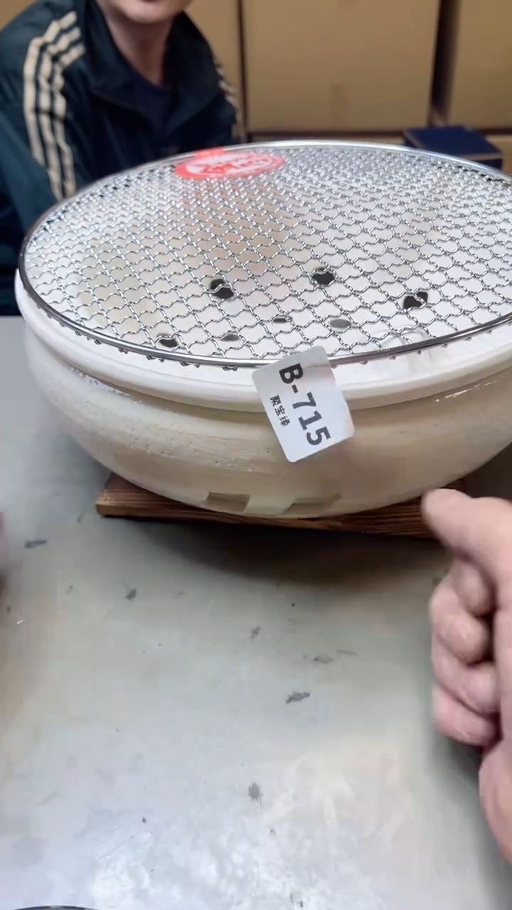 【闪购商品】瓷片715  聚宝缘二号店