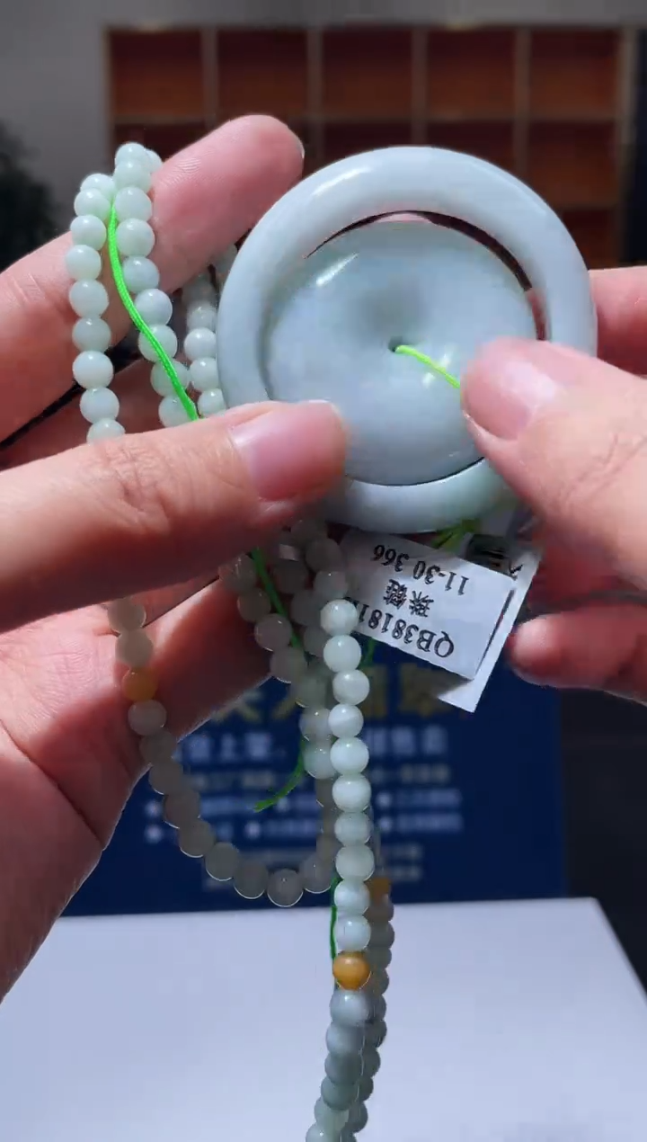 【闪购商品】翡翠颈饰未镶嵌M-@@BSGC021141多样性发一