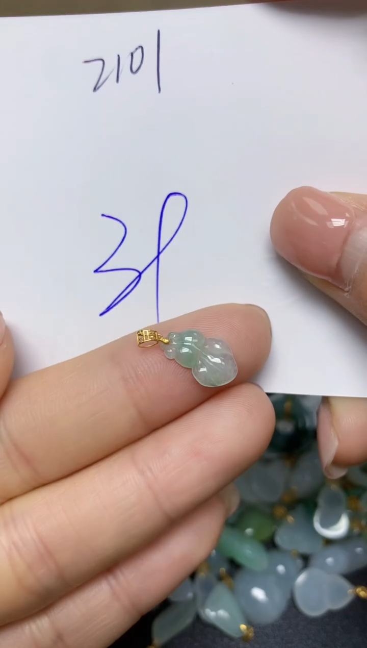 【闪购商品】翡翠挂件18K金镶嵌 天然翡翠A货