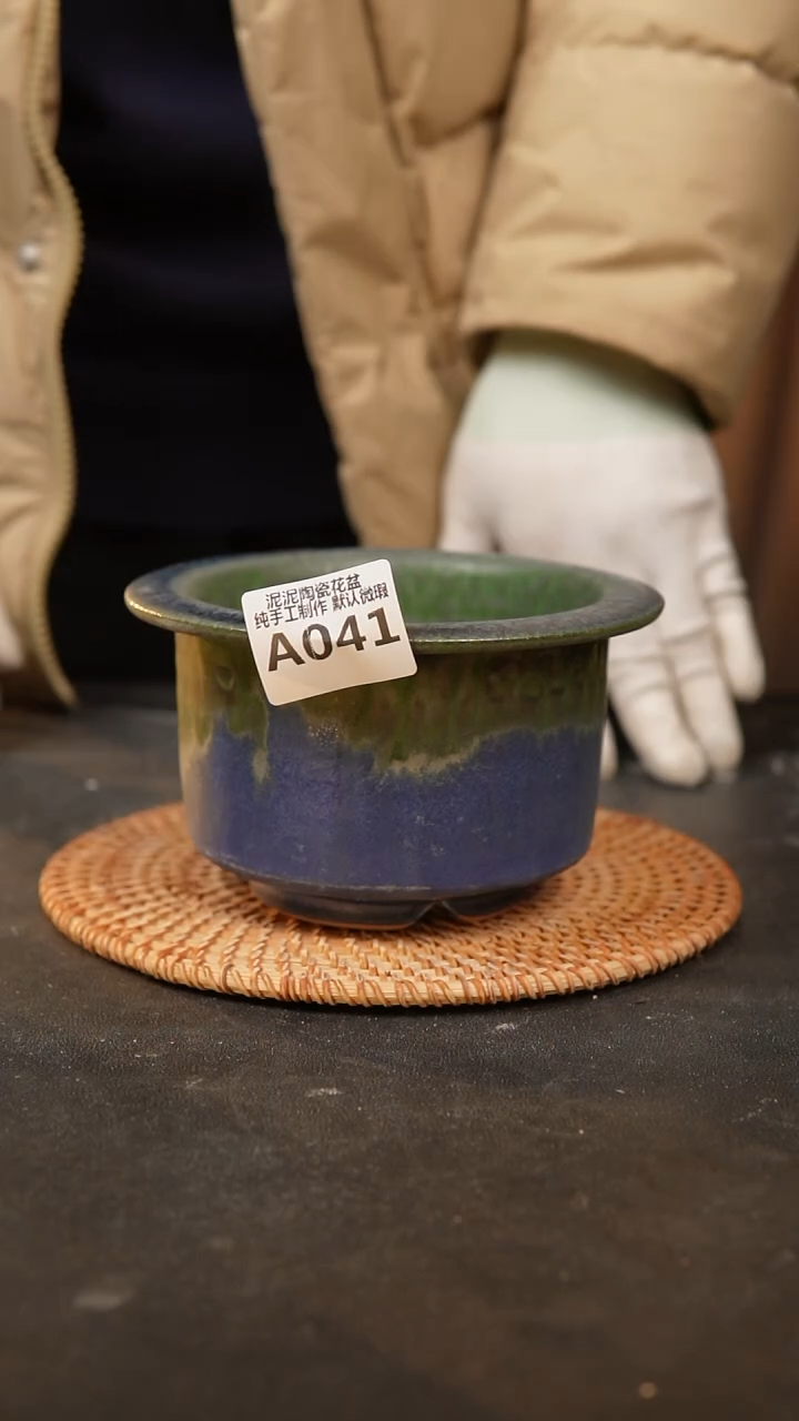 【闪购商品】瓷片景德镇泥泥陶瓷