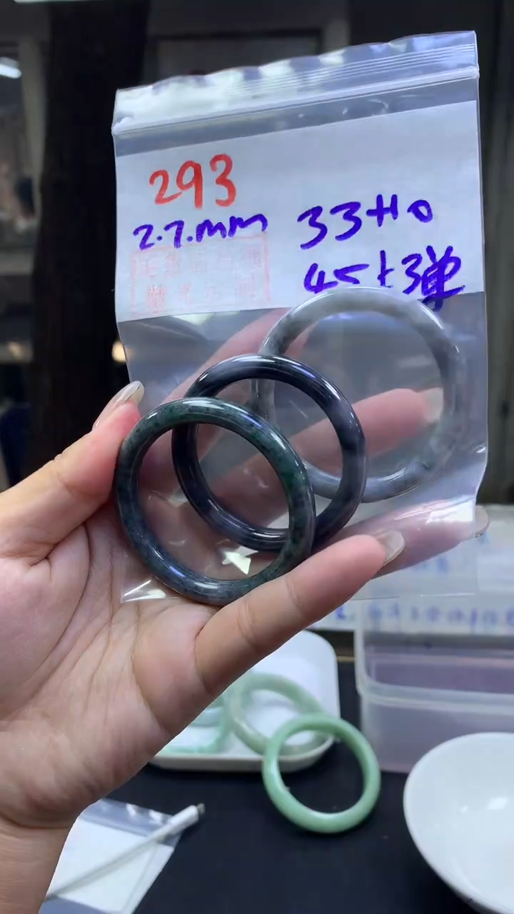【闪购商品】定制翡翠未镶嵌293童镯45+33元+多样性拍一发一