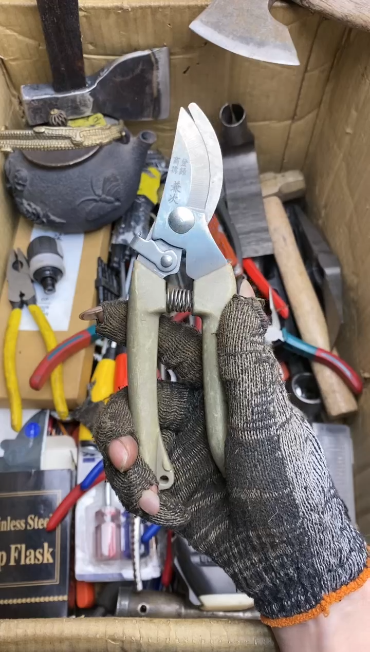 自**在五金园艺农具厨具工具闪购