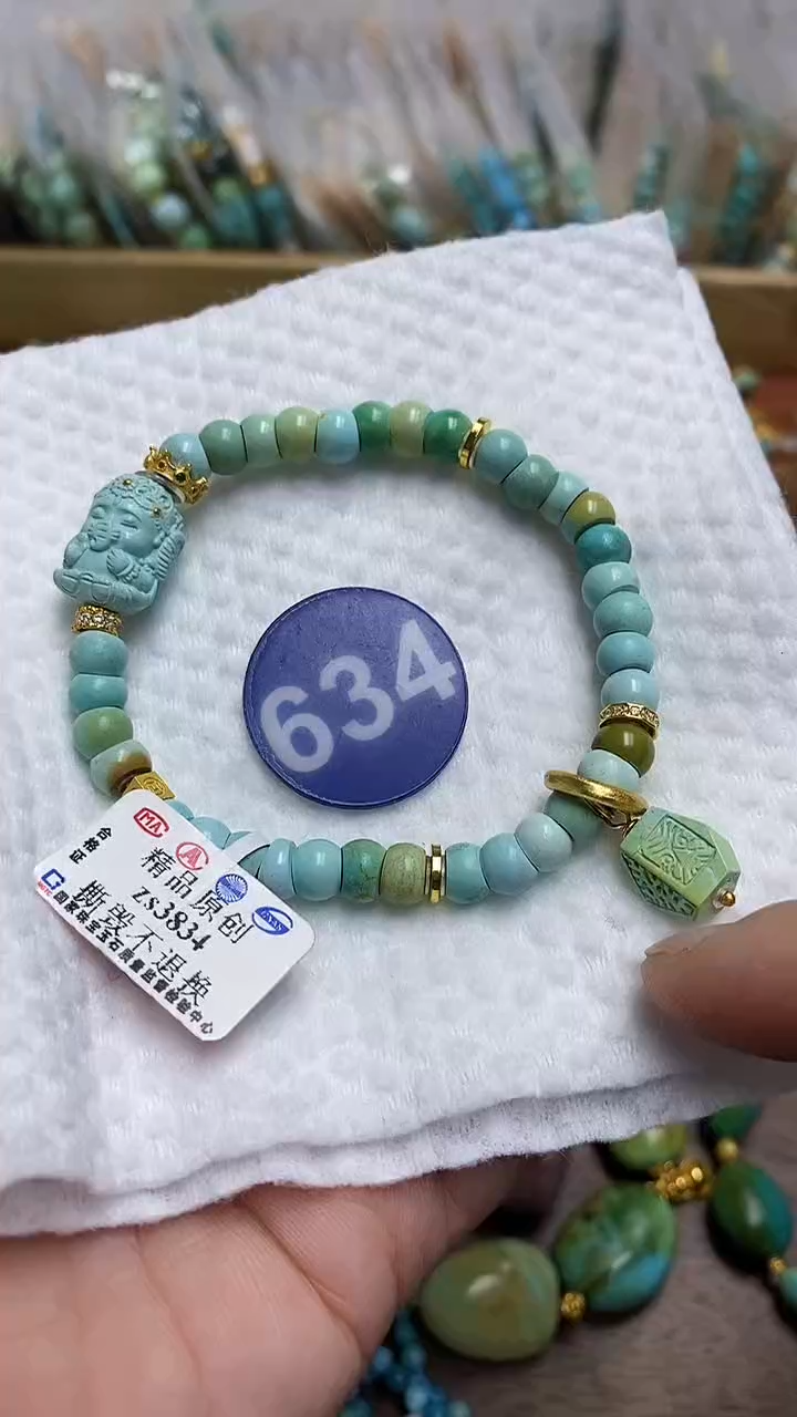 【闪购商品】绿松石手链银S925镶嵌634