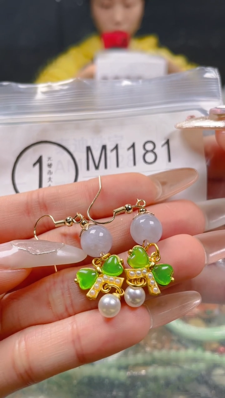 【闪购商品】翡翠颈饰未镶嵌/M/翡翠A货一图一物