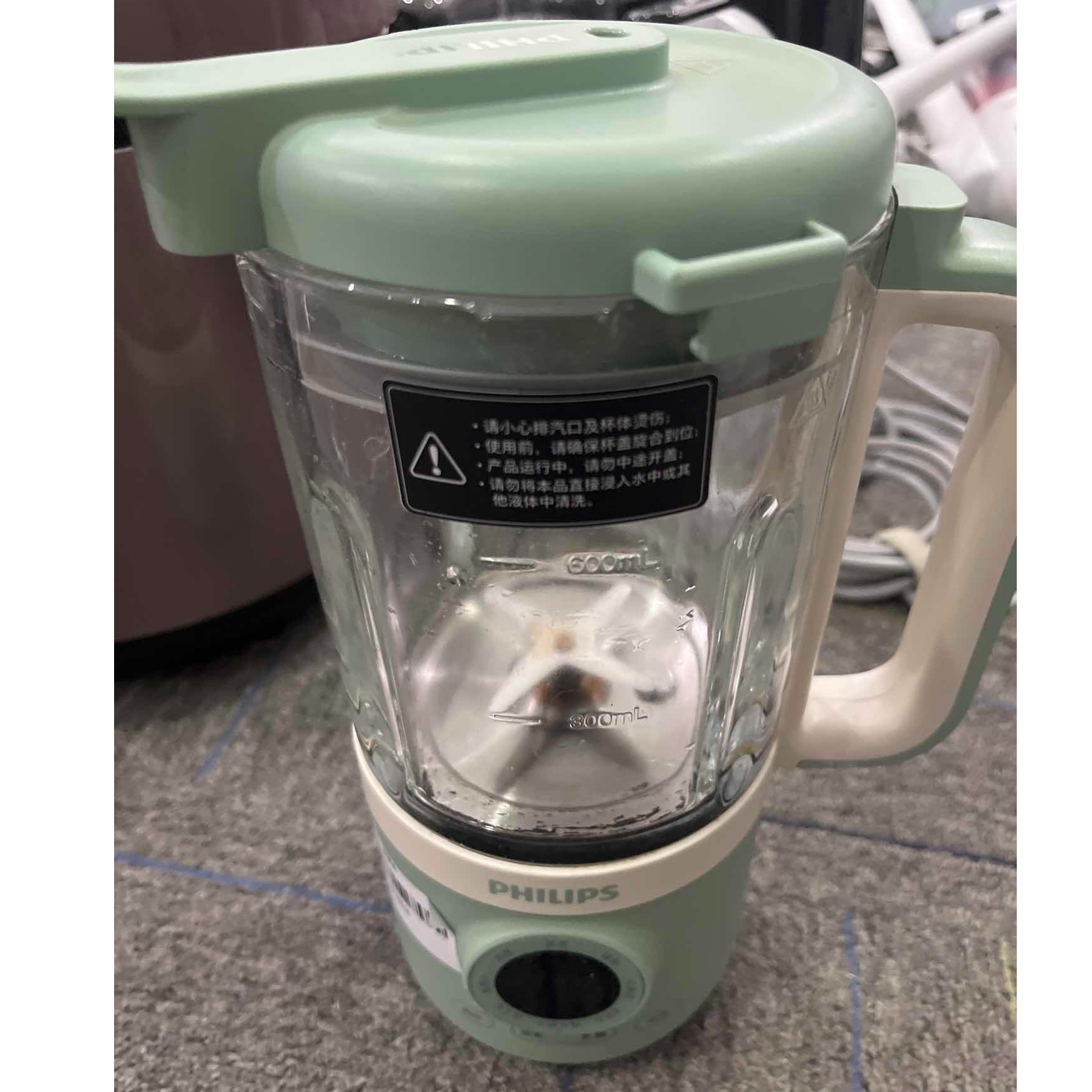 9新 Philips/飞利浦 【二手】武汉仓破壁机轻微划痕功能完好