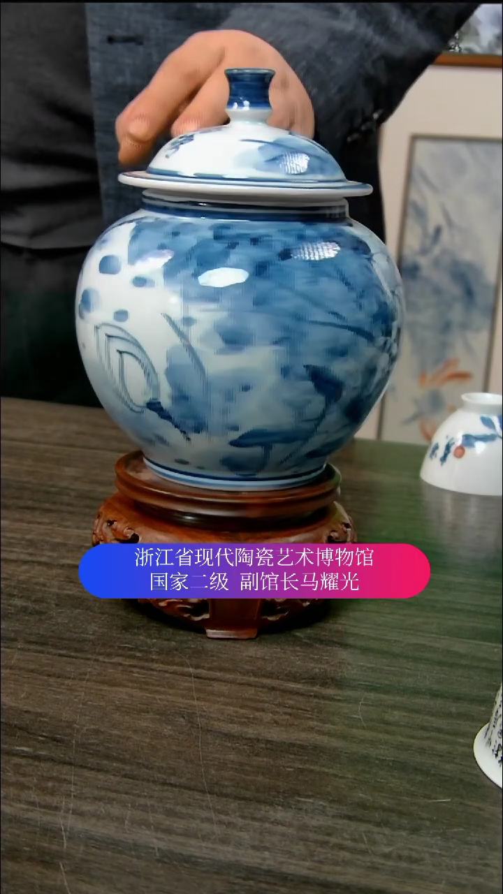 【闪购商品】陶瓷景德镇手工手绘