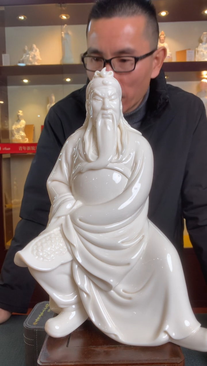 【闪购商品】摆件文关公  德化白瓷  