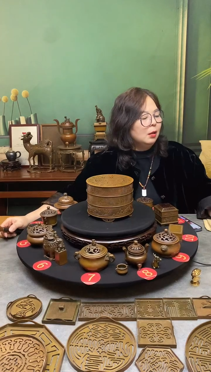 铜呵*苏工庆松堂