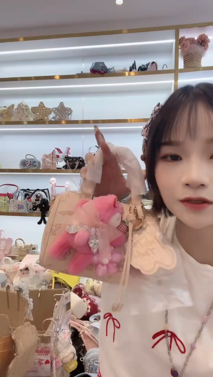 PVC格格家定制女包5696