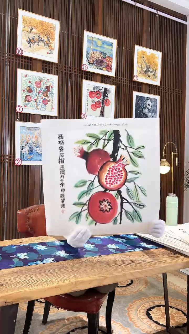 版画耿玉琨名章限量版画S