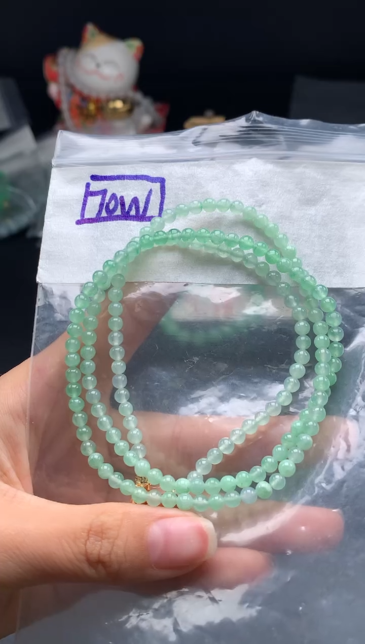 未镶嵌挂件翡翠33  卡4