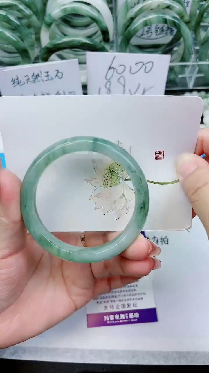【闪购商品】石英质玉手镯未镶嵌C80号/56-57圈