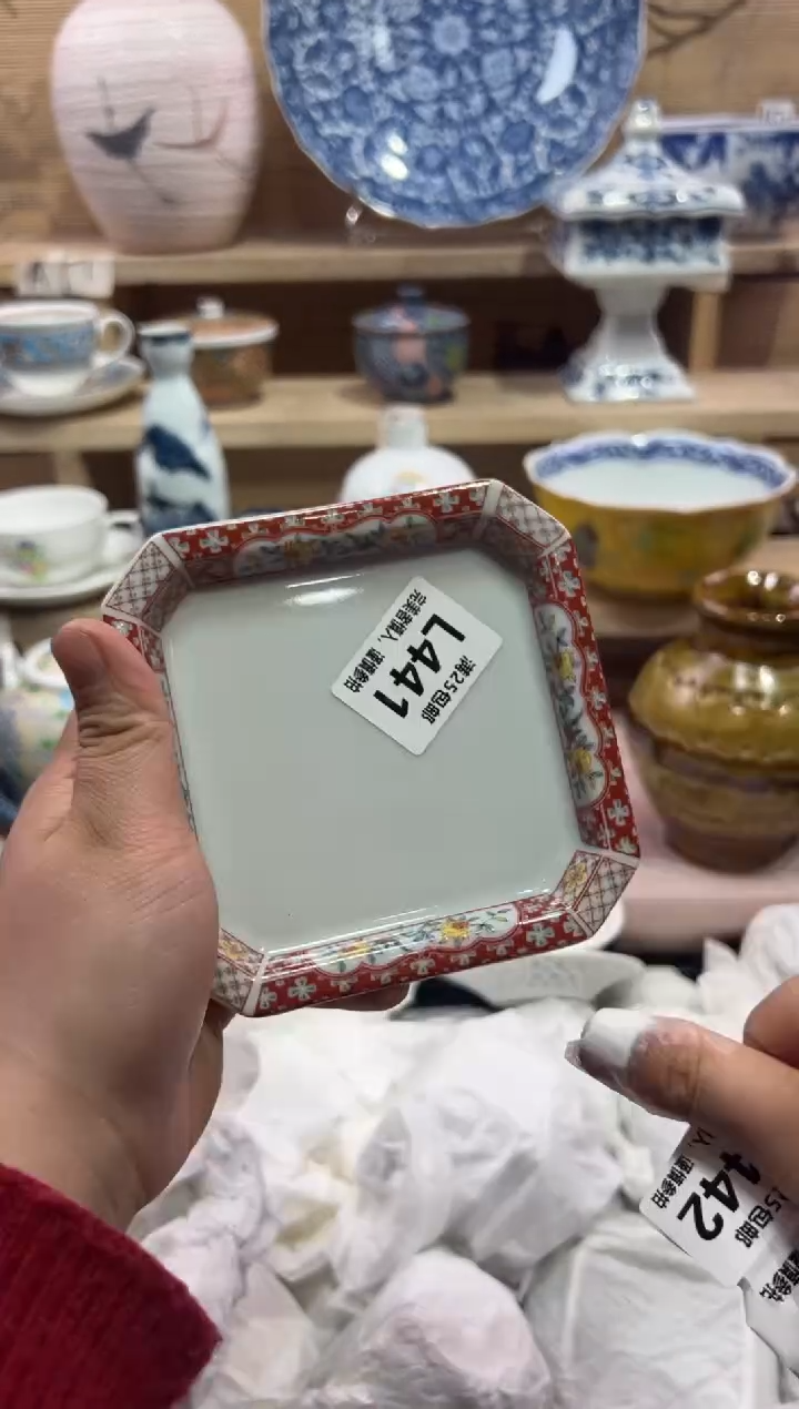 瓷片索*兰             L441