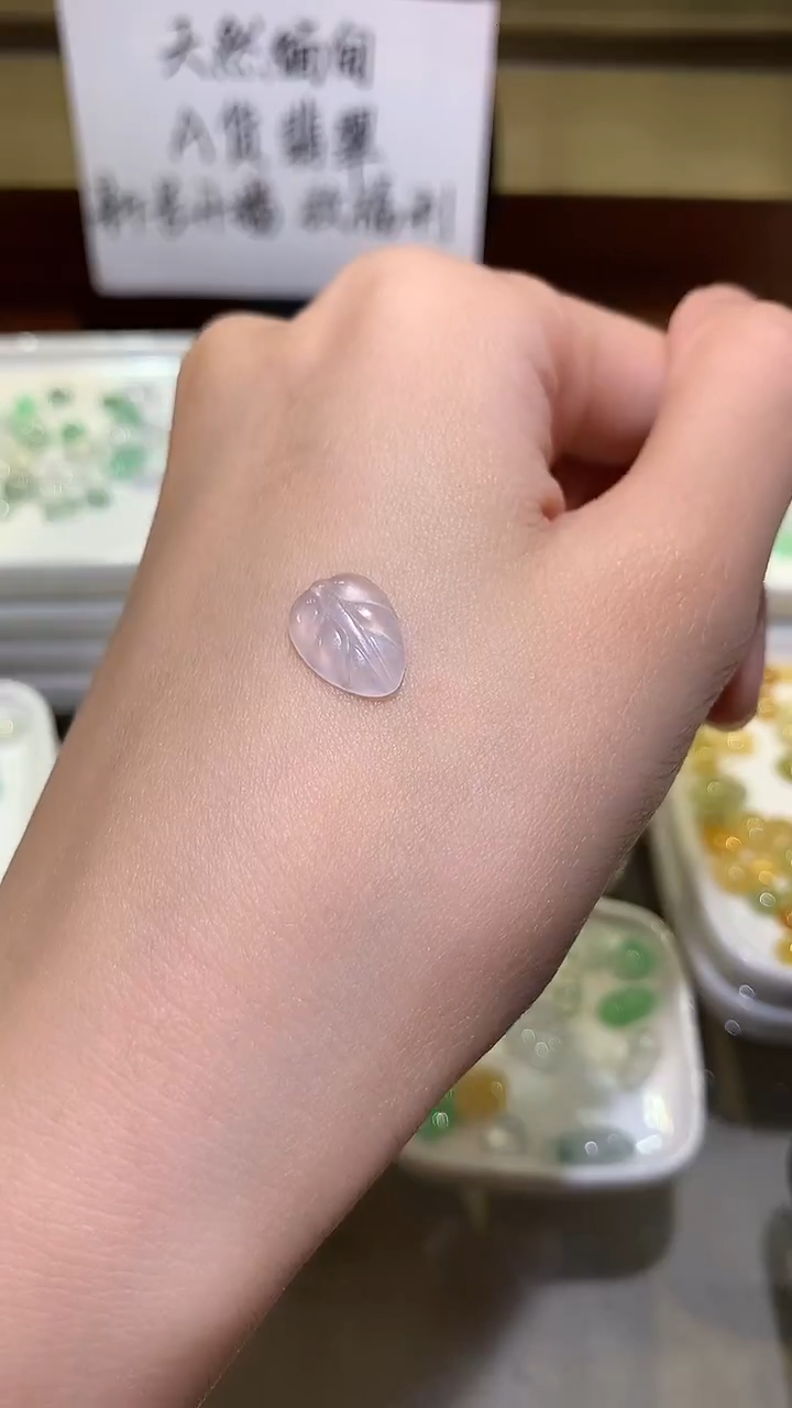 颈饰未镶嵌翡翠裸石004