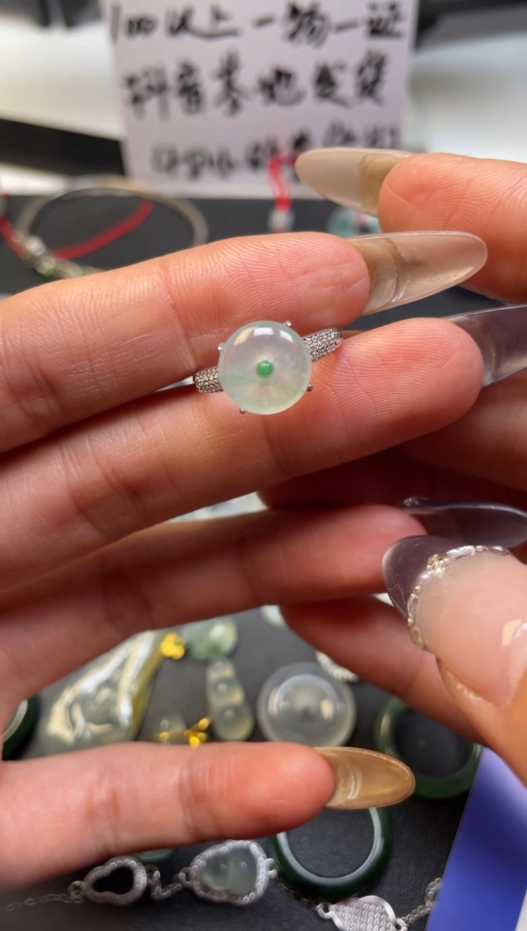 翡翠银S925镶嵌颈饰平安扣戒指