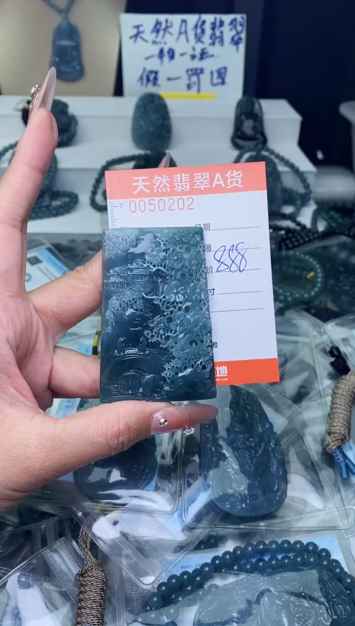 【闪购商品】翡翠颈饰未镶嵌···········