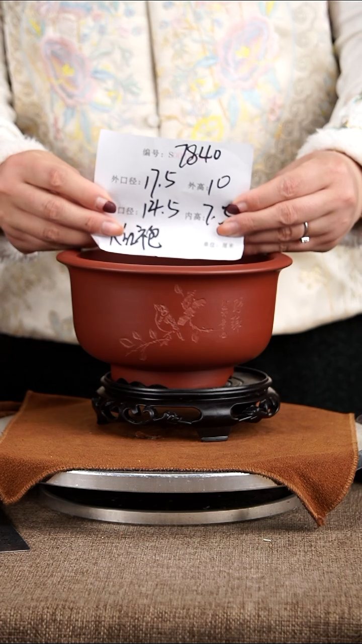 【闪购商品】紫砂花盆紫砂花盆7840