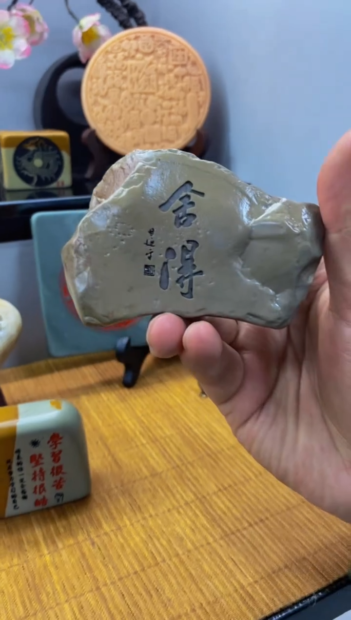 【闪购商品】茶宠111111111111111