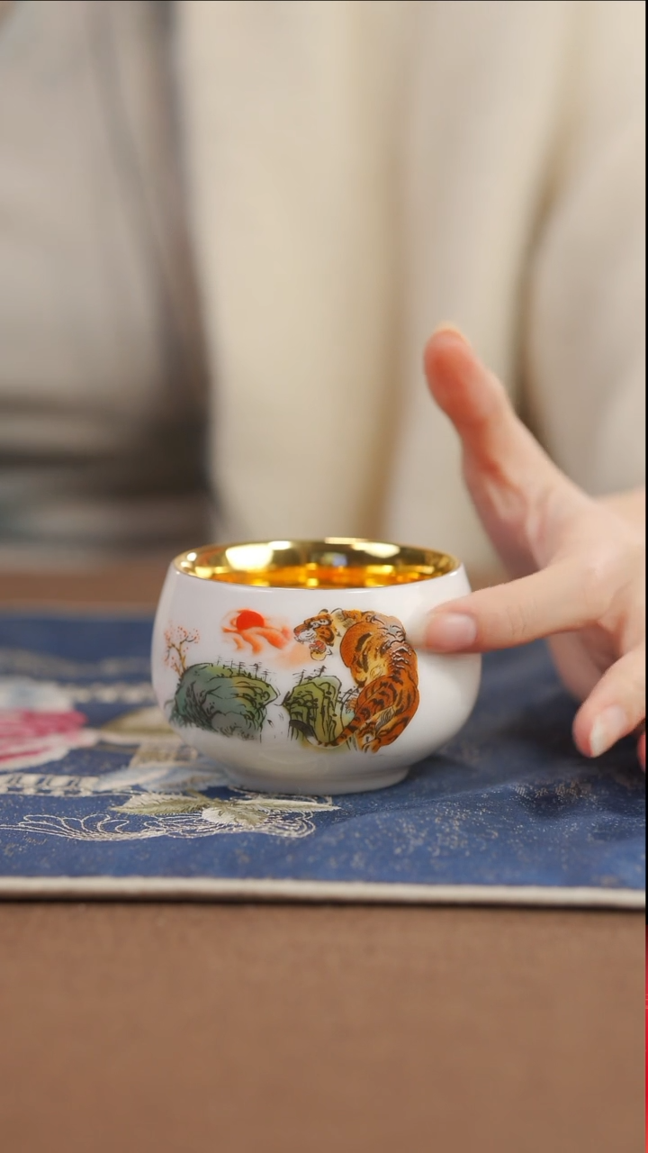 【闪购商品】鎏金单虎杯（虎头）】【12西泠礼盒】