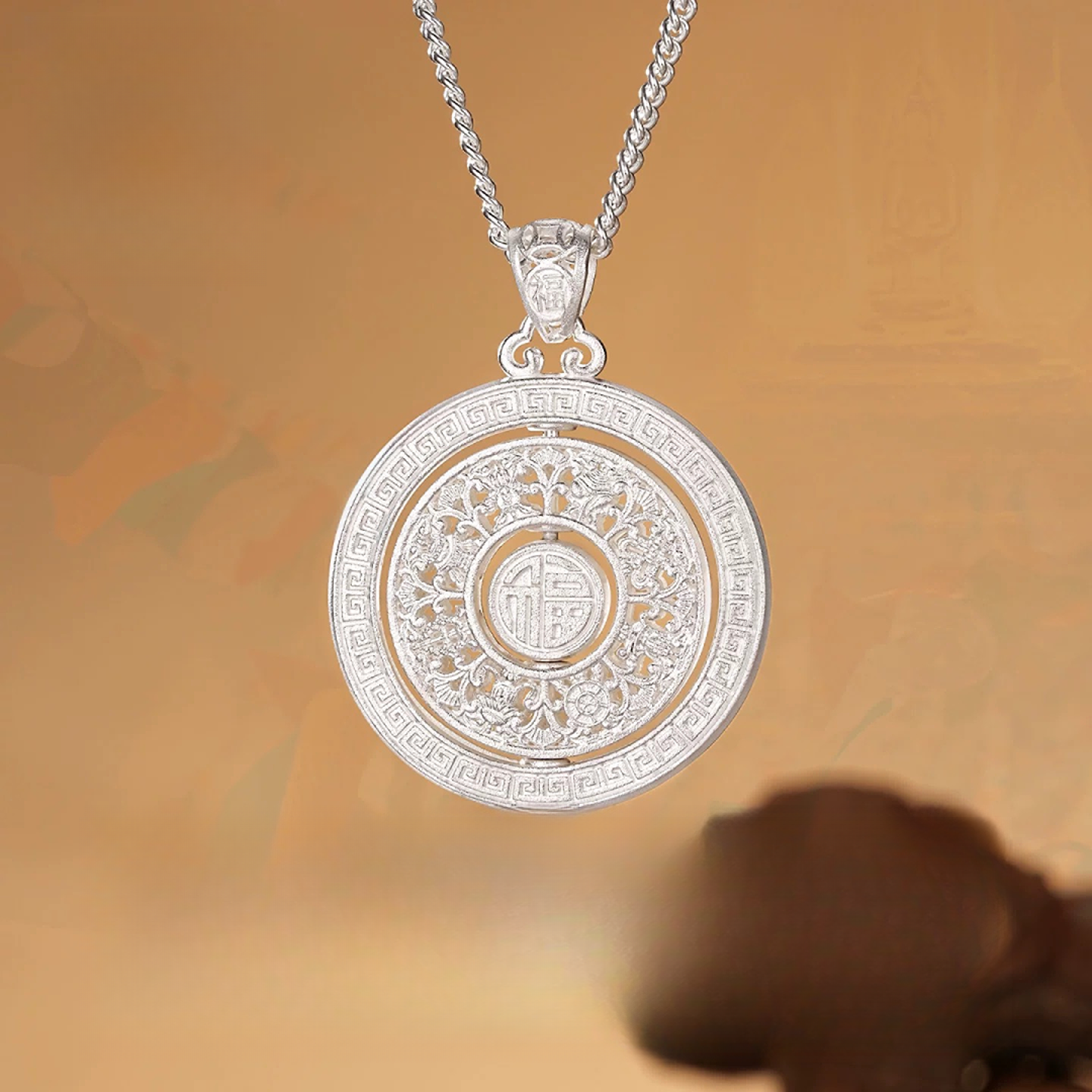 吊坠足银 【金牌主播专享】足银旋转罗盘吊坠YDZ1047