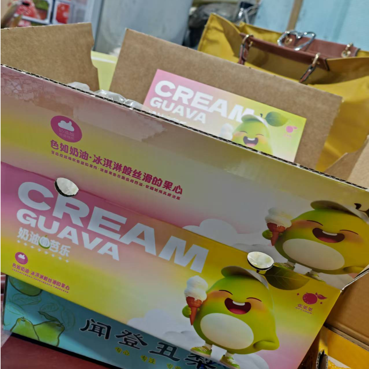 张果果奶油芭乐带箱约3斤福建省