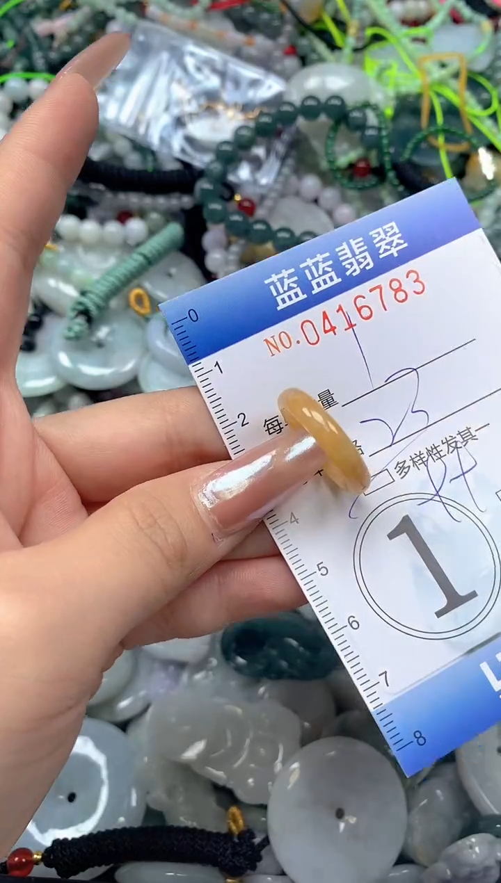 颈饰未镶嵌翡翠闪购0416783qq