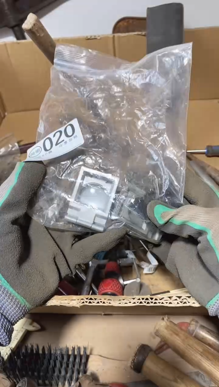 用****y默认微瑕不退不换020