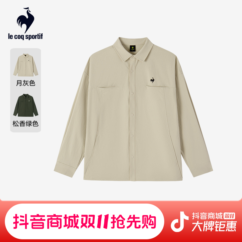 【骑行】乐卡克法国公鸡25年秋季男女同款长袖衬衫外套L253UCNCWL02