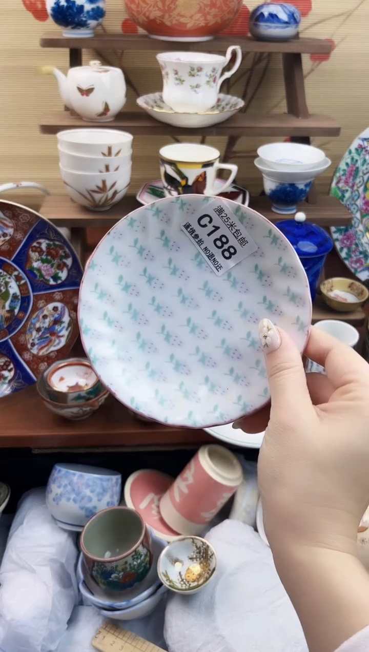 【闪购商品】c188==============