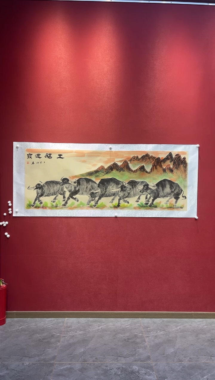 国画老师创作作品 31