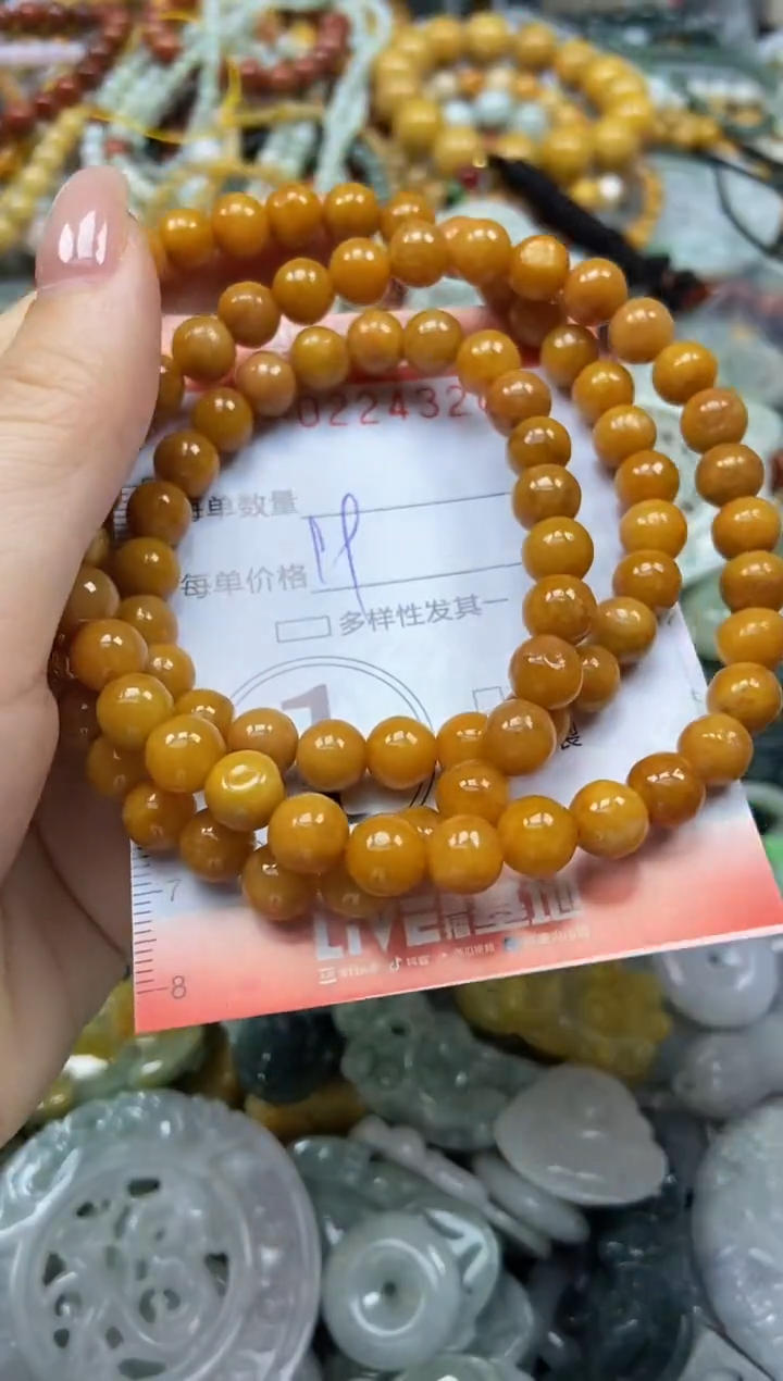 颈饰未镶嵌翡翠闪购0224326