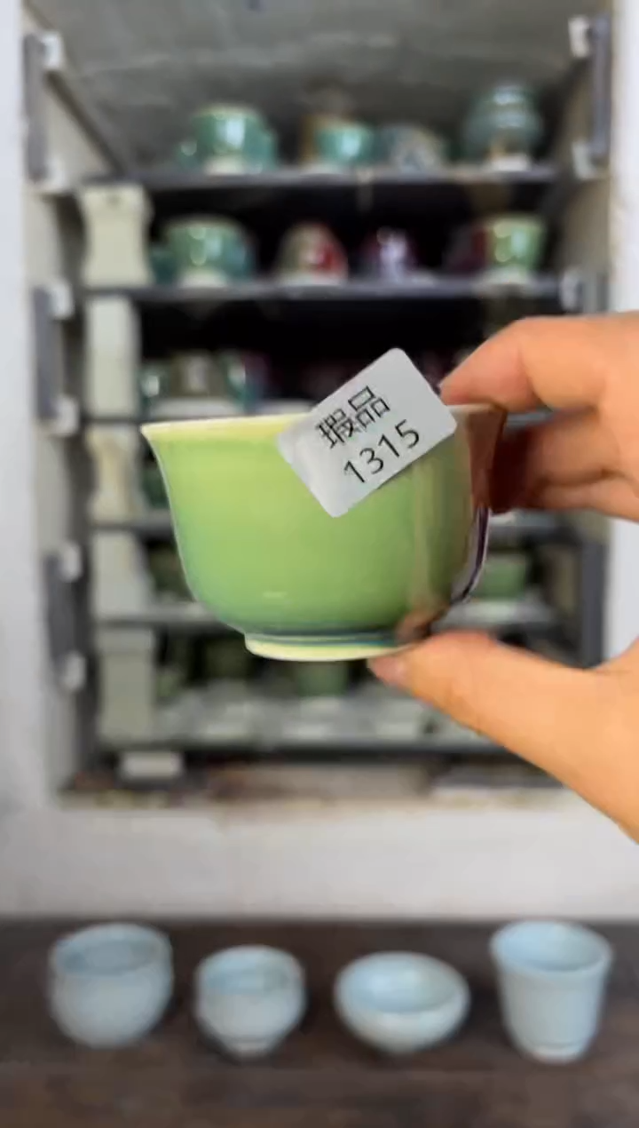 【闪购商品】摆件钧瓷窑变精品茶器