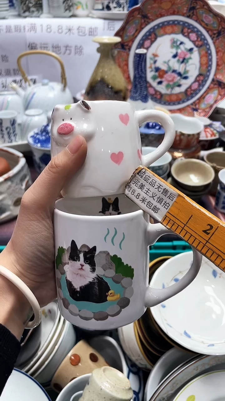 【闪购商品】1闪购闪购闪购闪购