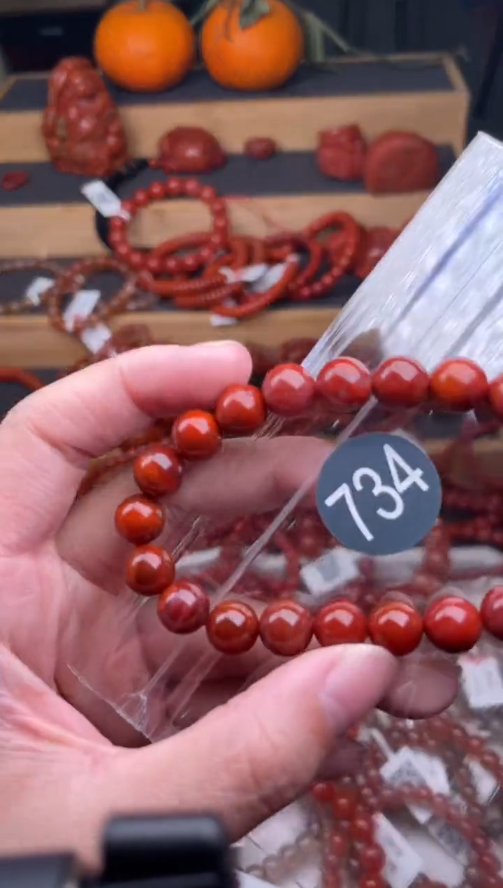 【闪购商品】南红玛瑙珠宝奇石未镶嵌734-9+