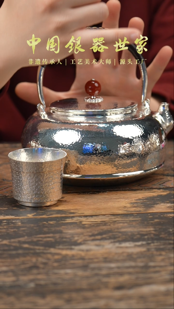 【闪购商品】锤纹壶1壶+2锤纹杯@@@@@@