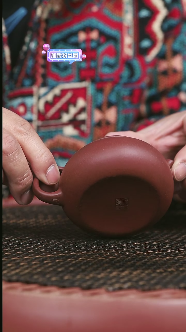 【闪购商品】紫砂台西底槽清12号寒江150CC微微暇