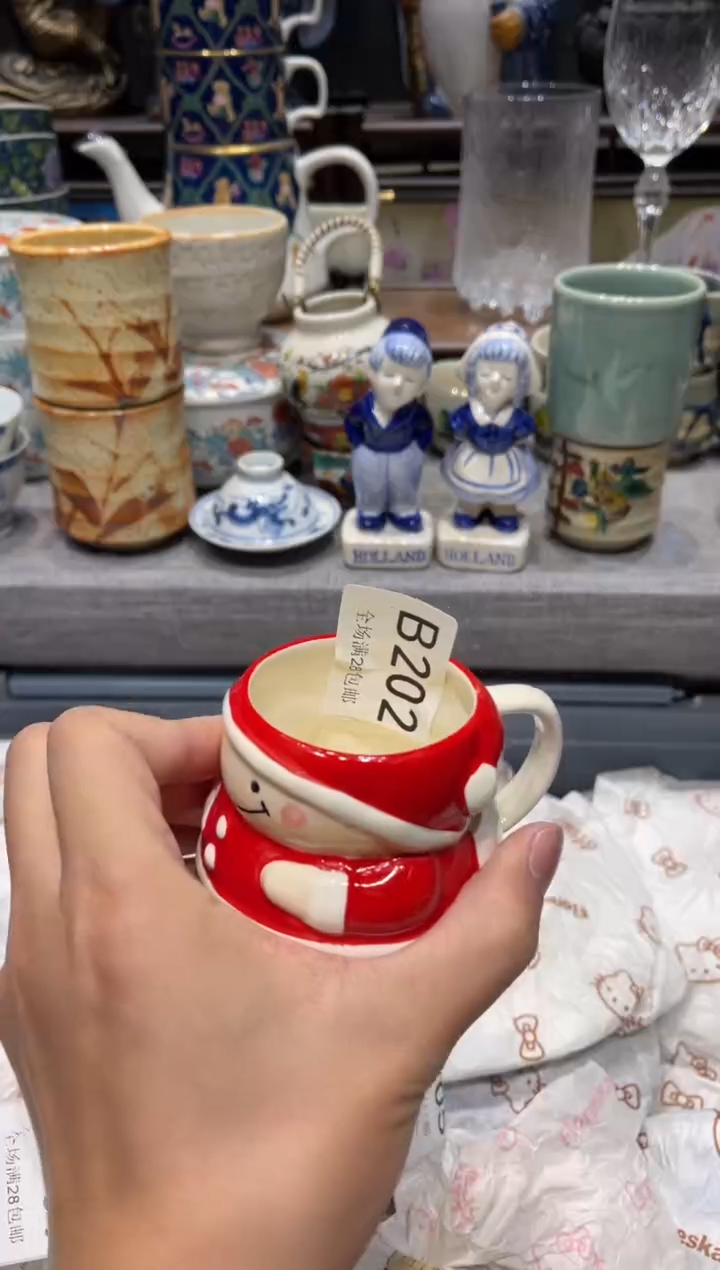 瓷片你***我闪购商品专用链接