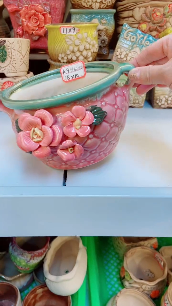 【闪购商品】陶瓷@@K9梦韵捏花1个