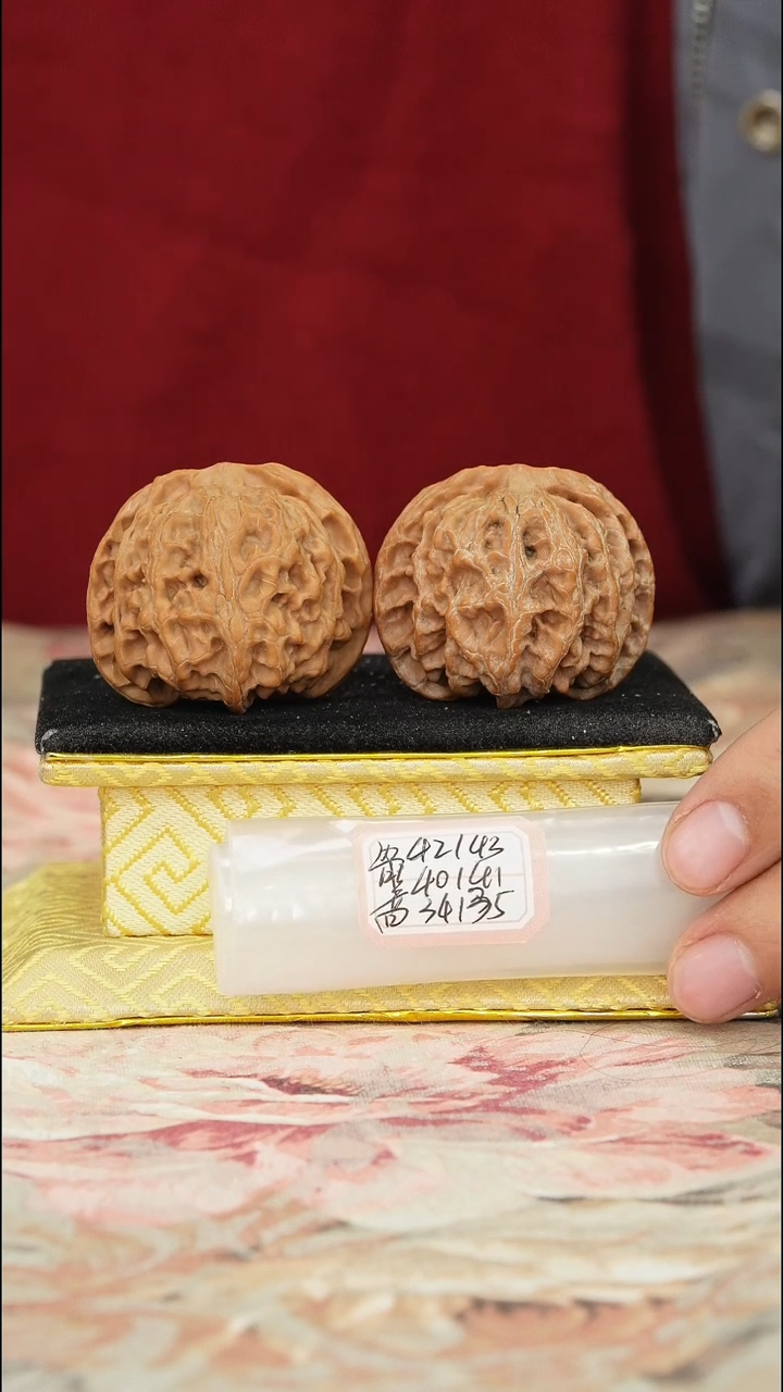 【闪购商品】文玩核桃把件苹果园