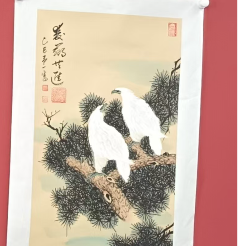 双赢共进 宣纸作品