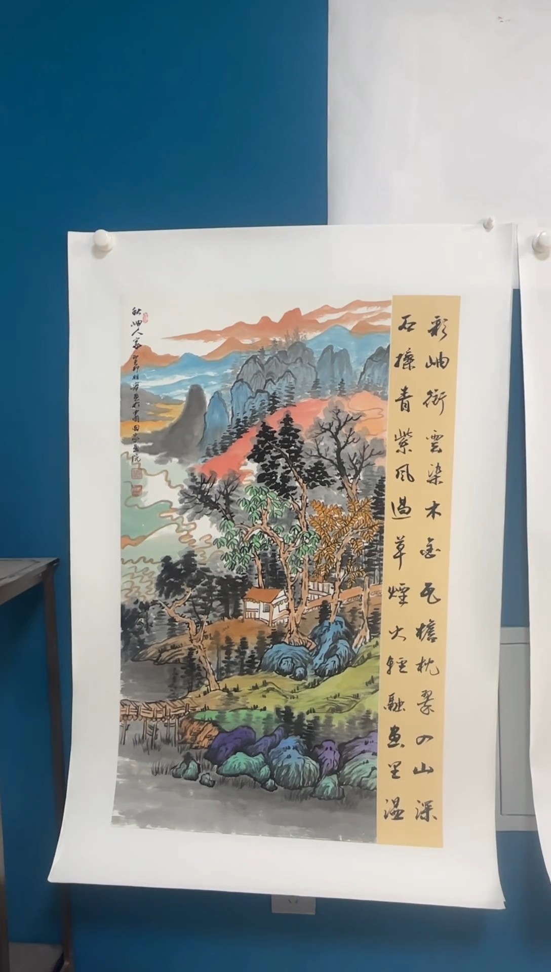 国画温朋举温朋举
