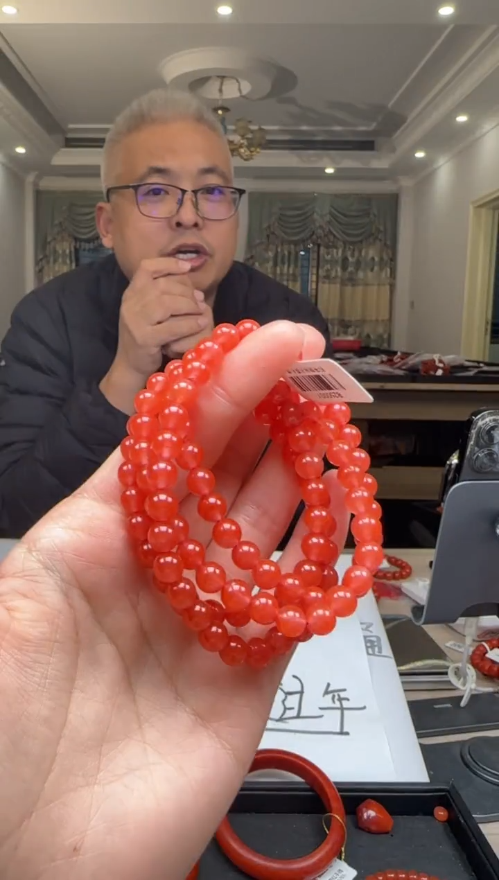 【闪购商品】南红玛瑙7mm保山108圆珠辣椒红未镶嵌多样性发一件