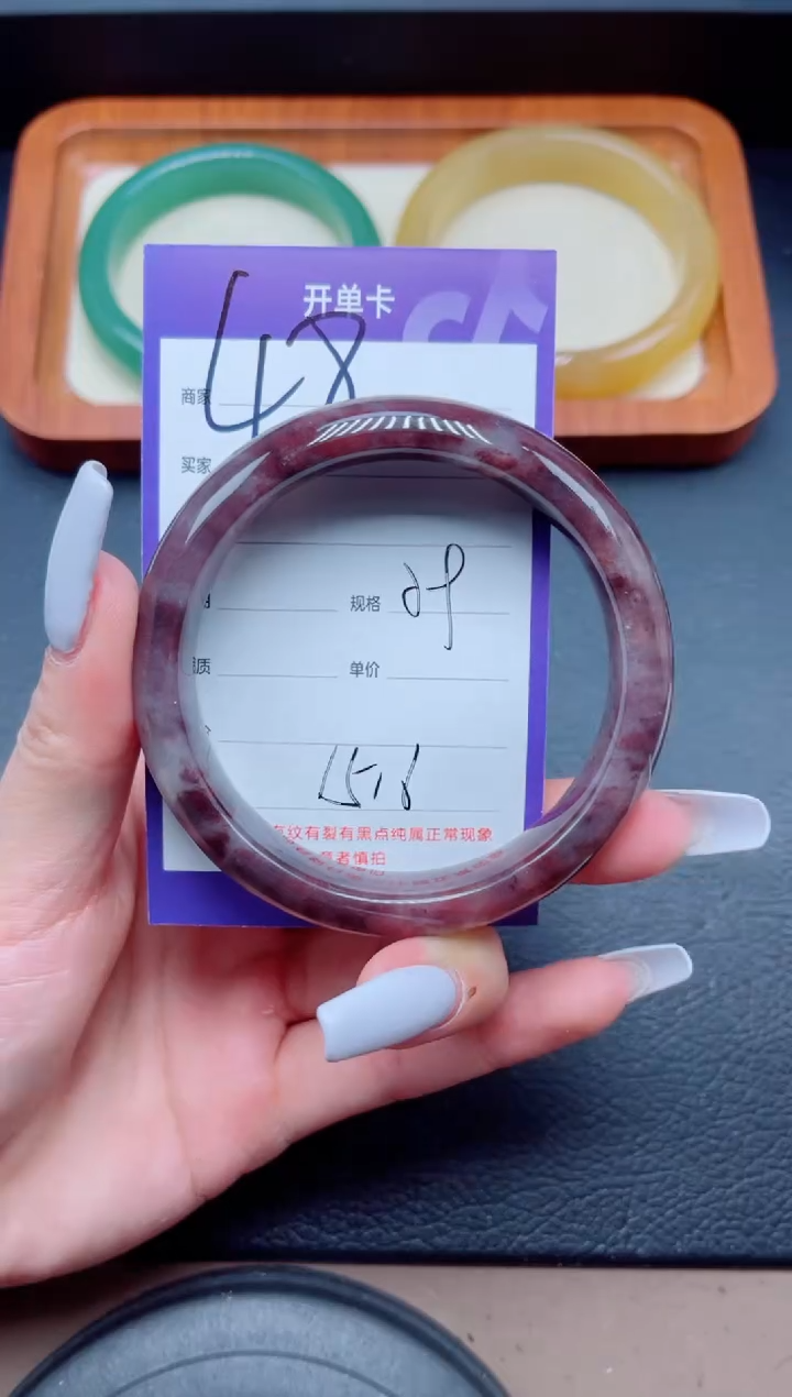 未镶嵌手镯石英质玉48-59