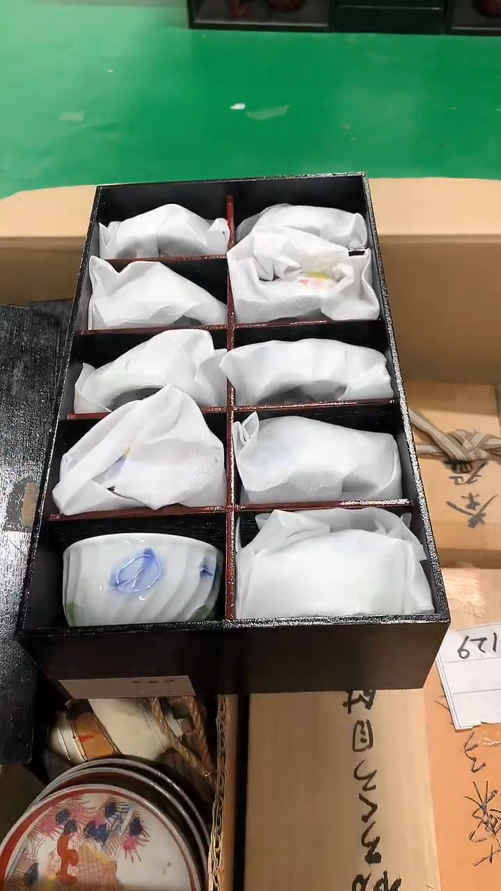 【闪购商品】1111111111111111