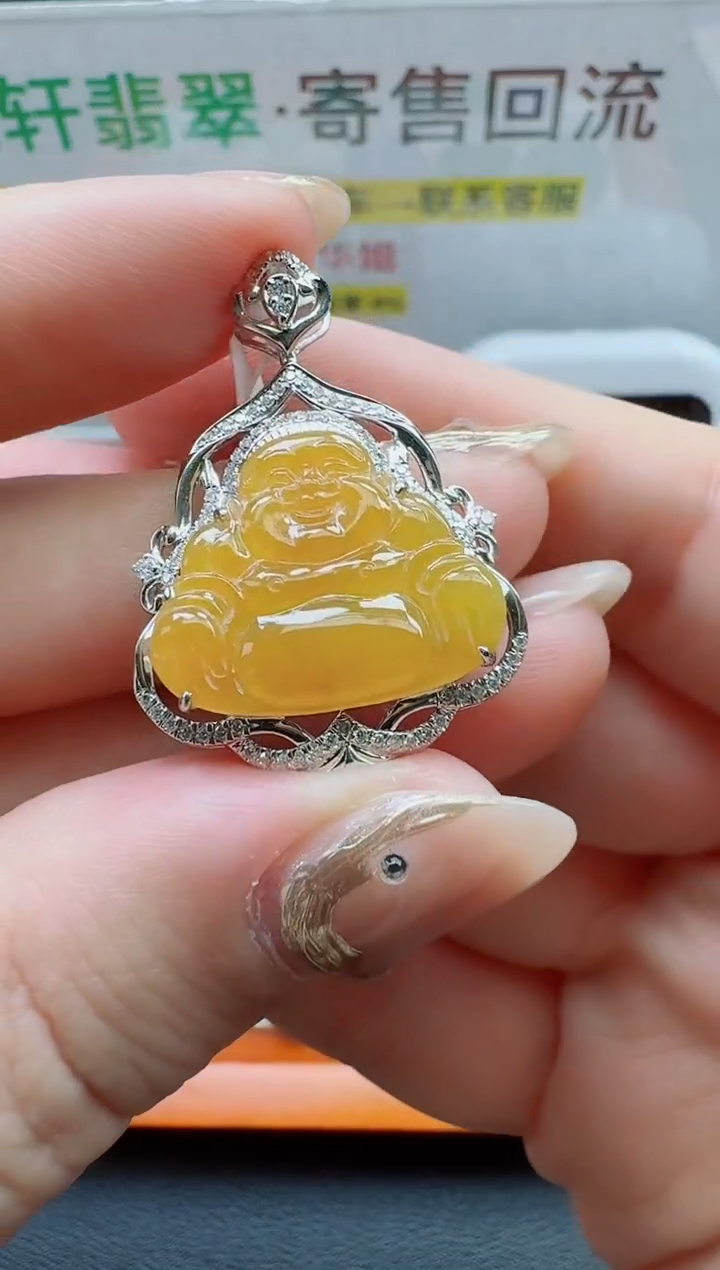 翡翠18K金镶嵌颈饰寄售回流，不退不换